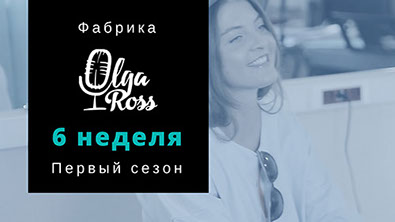 Профессиональная видеосъемка в Новосибирске | IVAN DIKUN video group