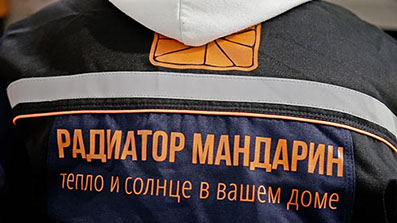 Профессиональная видеосъемка в Новосибирске | IVAN DIKUN video group